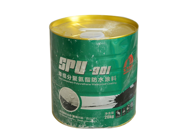 SPU-301單組分聚氨酯防水涂料